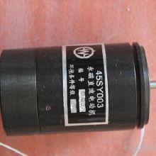 国产sp,引领科技潮流,打造创新典范